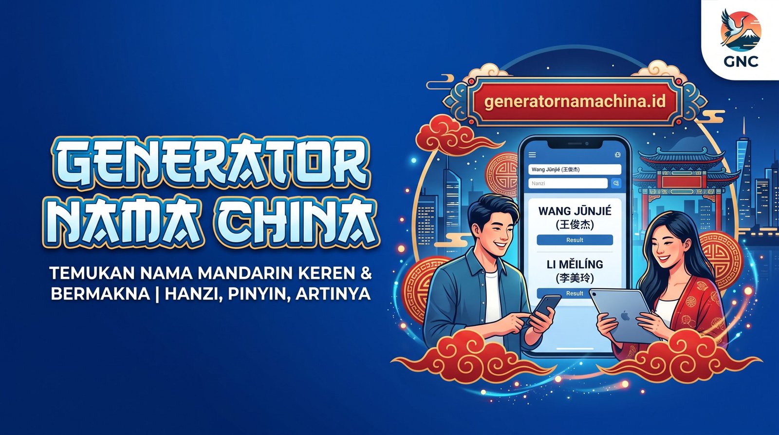 generator nama china